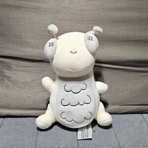 UCC The Odd 1s Out Harry Moth Plush Yellow Gray Bug Insect Cartoon Comic